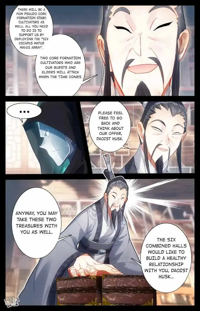 Mortal's Cultivation: journey to immortality Chapter 177 8